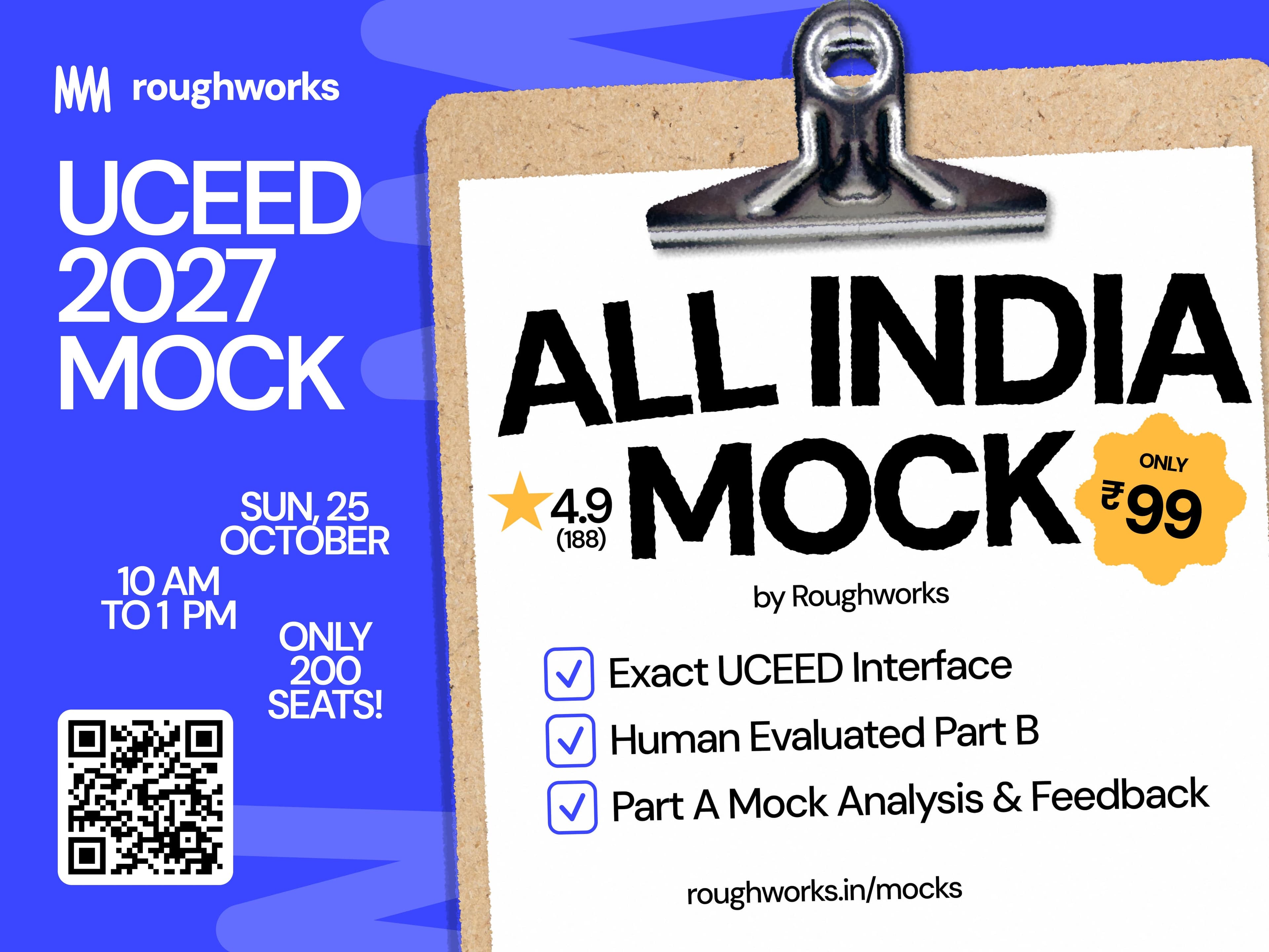 UCEED 2027 All India Mock on 25 October 2026 from 10 AM to 1 PM.