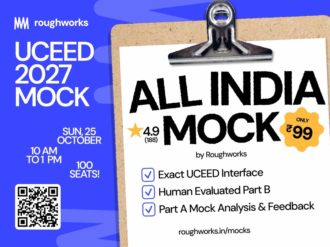 UCEED 2027 All India Mock on 25 October 2026 from 10 AM to 1 PM.
