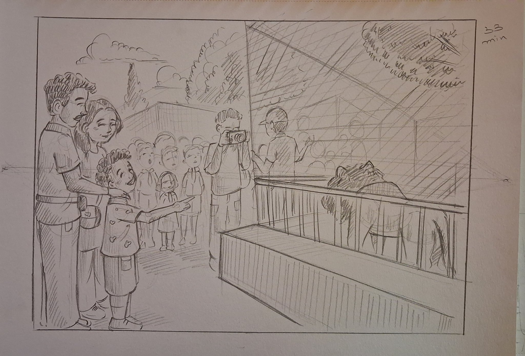 Student sketch for the practice prompt “Zoo Lion Enclosure” by Saee s.