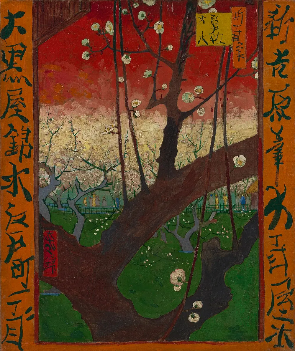Van Gogh's oil copy of a Japanese print: a dark plum tree trunk crosses the picture in front of white blossom against a red sky, framed by orange borders with Japanese characters.