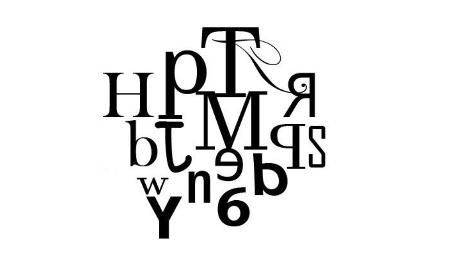A 'group of letters' has a few letters flipped on vertical axis. The mirror image of this 'group of letters' is shown below. What is the total number of flipped letters in the group?