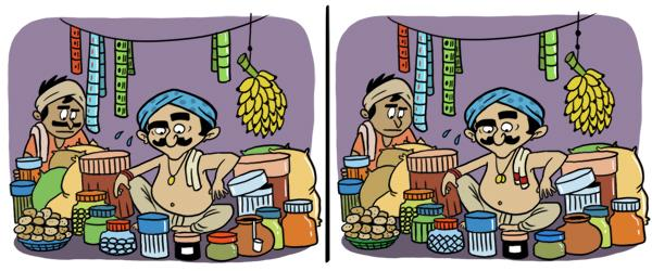 How many differences are there in the two images shown below?