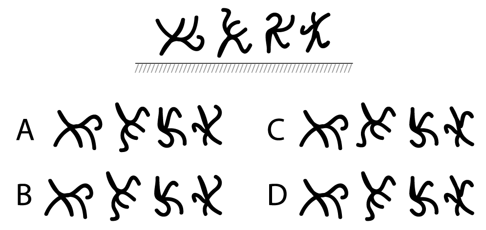 Which option depicts the reflection of the figure given below?