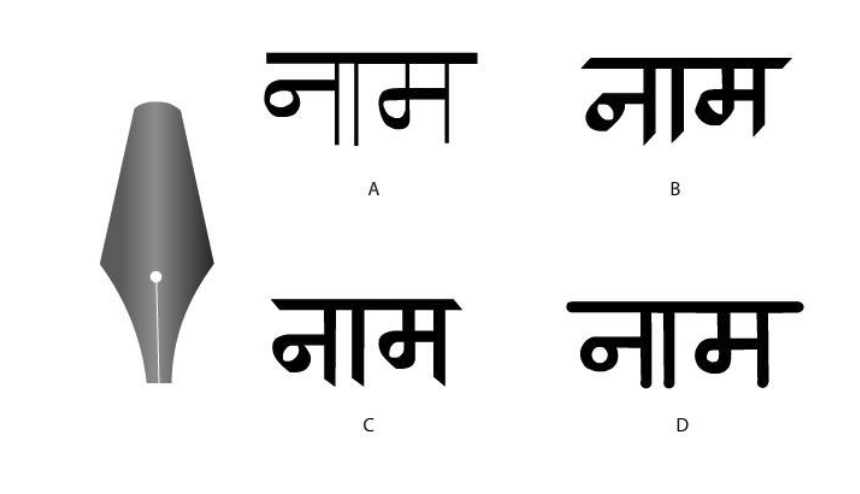 Which of the following image(s) can be created by the nib type illustrated below?